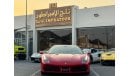 فيراري 488 Spider 3.9L