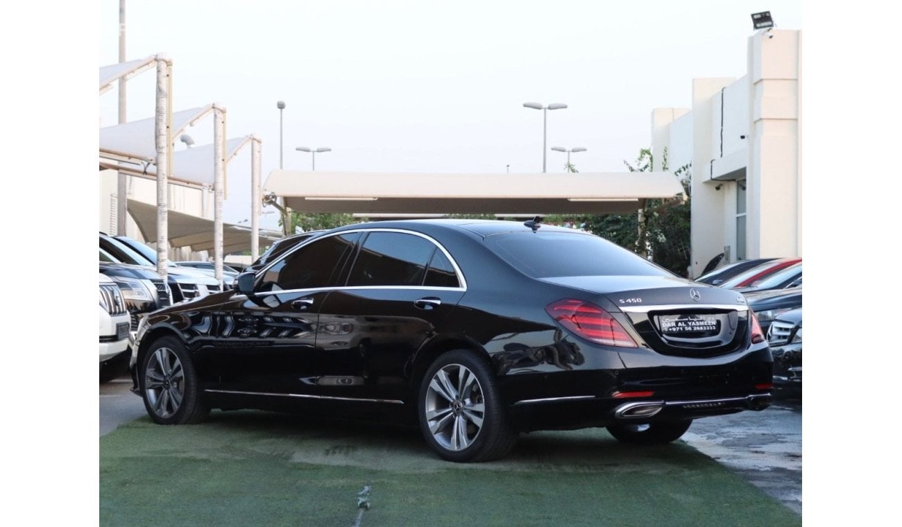 Mercedes-Benz S 450 Std