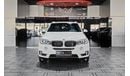 بي أم دبليو X5 AED 2,100 P.M | 2016 BMW X5 XDRIVE35i | FULL SERVICE HISTORY | 7 SEATS | FULL PANORAMIC VIEW | GCC