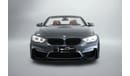 BMW M4 3.0T 3.0L