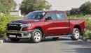 رام 1500 BIG HORN Crew Cab SST 3.0TT Hurricane , 2025 GCC, 0Km, 3 Years or 60K Km Warranty At Al Futtaim T.E