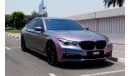 BMW 750Li