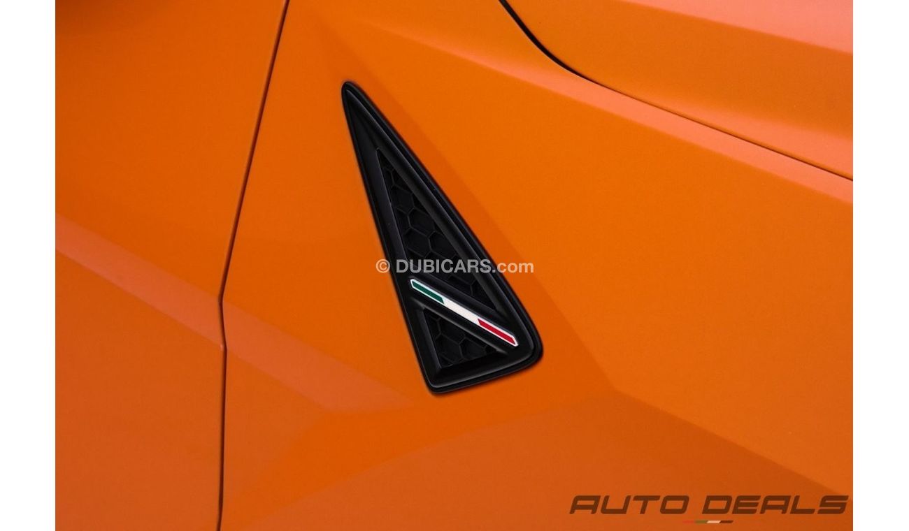 Lamborghini Urus Pearl Capsule