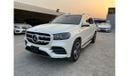 Mercedes-Benz GLS 580