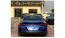 بي أم دبليو 840i BMW 840 M KIT 2024 GCC FULL