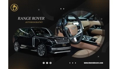 لاند روفر رانج روفر أوتوبايوجرافي P530 | Brand New | 2023 | 4.4L V8 | FULLY LOADED