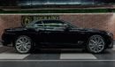 Bentley Continental GTC SPEED | BRAND NEW | 2023 | 6.0L W12 ENGINE | FULLY LOADED