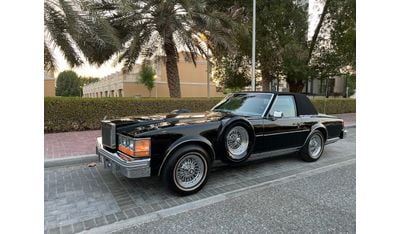 كاديلاك سيفيل Cadillac Seville Grandeur Opera Coupe