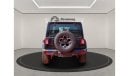 Jeep Wrangler Rubicon 2.0L (Export Only)