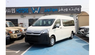 تويوتا هاياس 2024 Toyota Hiace Full option 3.5L V6 Petrol A/T