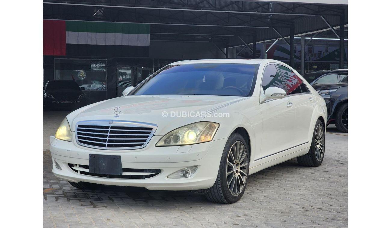 Mercedes-Benz S 550