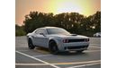 Dodge Challenger SXT Plus GT FULLY LOADED