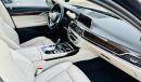 BMW 750Li Luxury