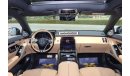 Mercedes-Benz S680 Maybach Desgined By Virgil Abloh