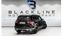 Mercedes-Benz GLB 250 4MATIC 2020 Mercedes GLB 250 AMG 7 Seats, May 2026 Mercedes Warranty, 2025 Mercedes Service Contract