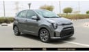 كيا بيكانتو KIA PICANTO 1.2L RVC HI A/T PTR