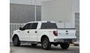 فورد F 150 XLT