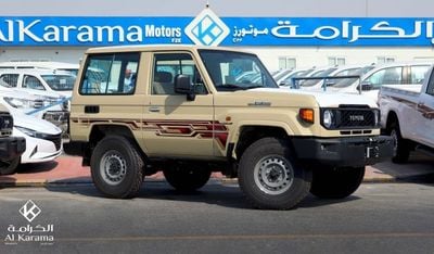 تويوتا لاند كروزر هارد توب LC71 | 4.0L Petrol | Manual | Diff Lock | Power Window | Eclectic Winch