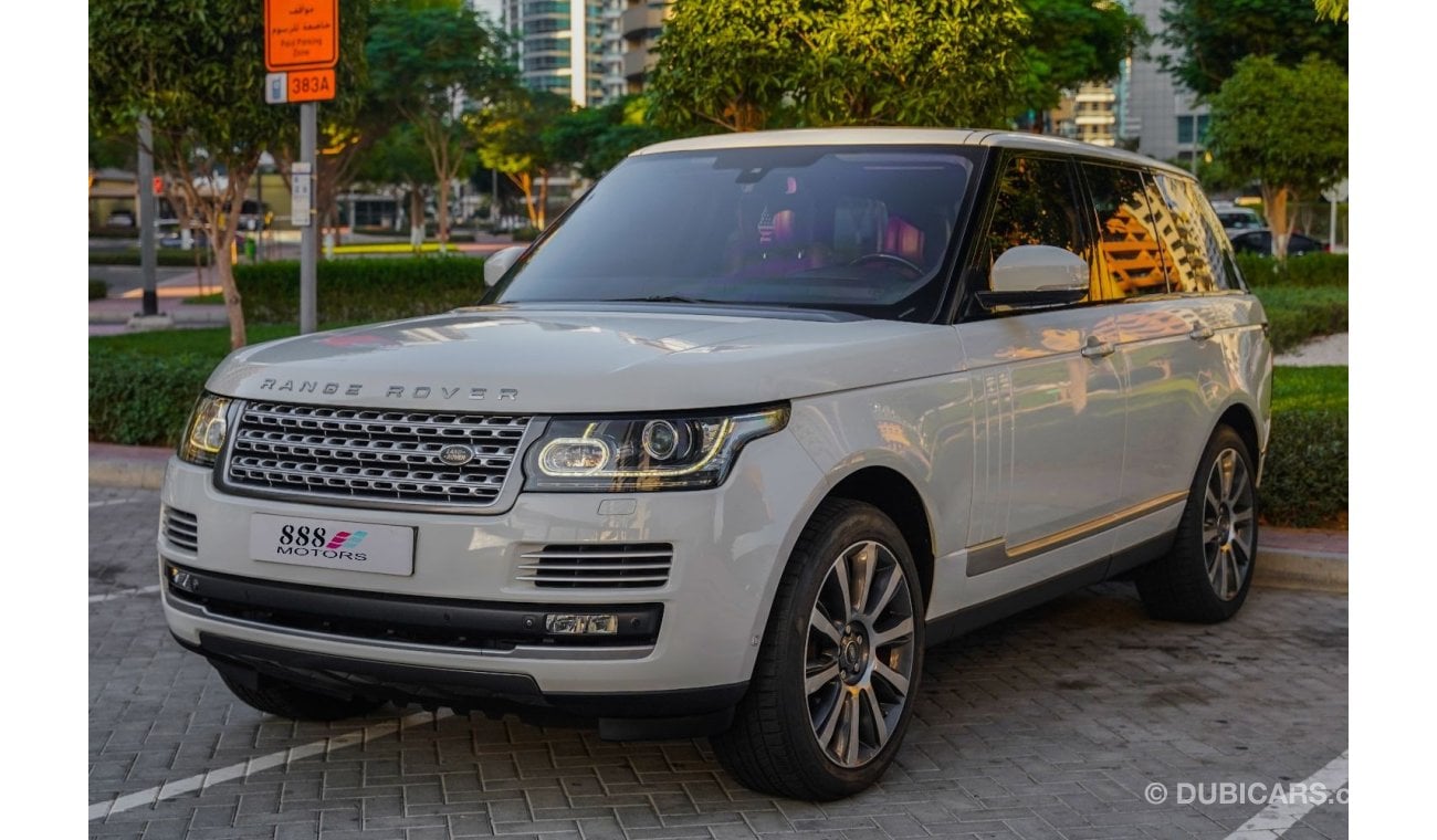 لاند روفر رانج روفر فوج إس إي سوبرتشارج 2015 Range Rover VOGUE SE  5.0L