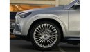 Mercedes-Benz CLS 450 Premium+ MERCEDES GLS450 2020 KIT MYBACH