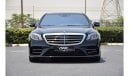 Mercedes-Benz S 560 Japanese Import