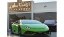 لامبورغيني هوراكان LP610-4