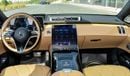 Mercedes-Benz S680 Maybach 2023 Mercedes-Maybach S680 VIRGIL ABLOH 1 of 150 brand new - Korean specs is available for sale. War