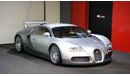 Bugatti Veyron