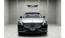 مرسيدس بنز S680 Maybach Maybach s680 Gcc low mileage Full options