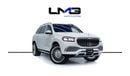 مرسيدس بنز GLS 600 FULLY LOADED | MAYBACH GLS 600 | REAR TVS | LEG REST | SIDE STEPS | FRIDGE INSIDE