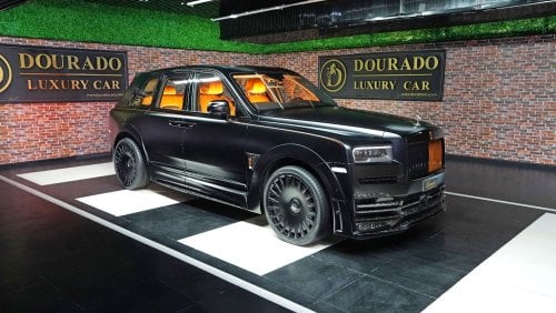 Rolls-Royce Cullinan Onyx Concept | 3-Year Warranty and Service