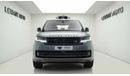 Land Rover Range Rover BRAND NEW RANGE ROVER VOGUE SE P400, MODEL 2023, GCC SPECS, UNDER WARRANTY