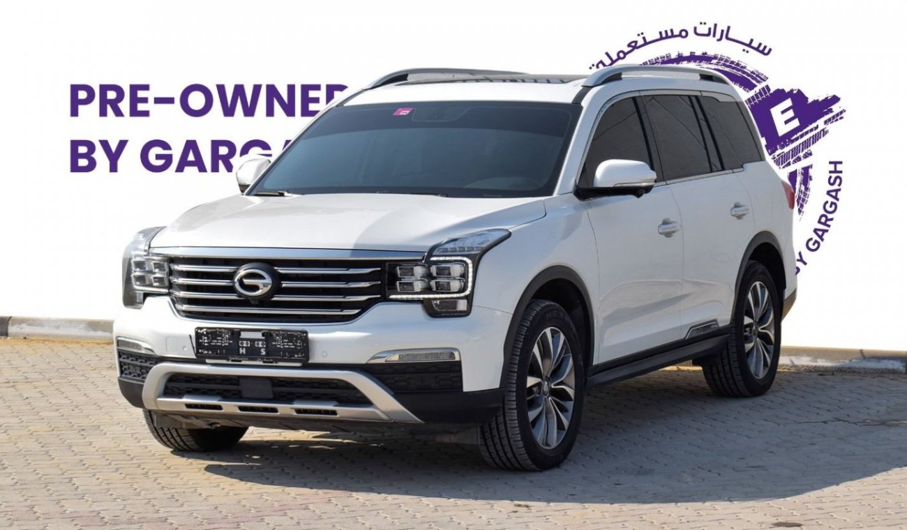 GAC GS8 GL 2.0T | 2021 | Warranty | Service History