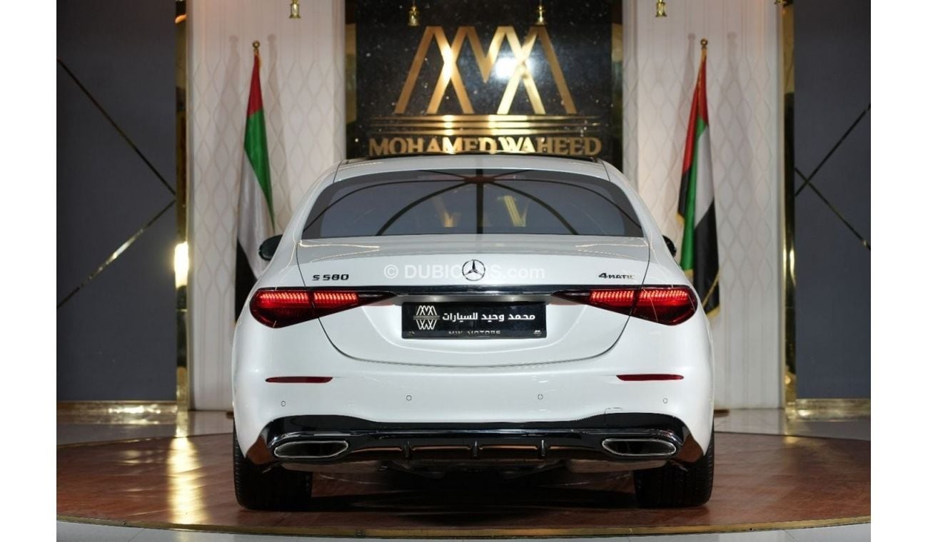 Mercedes-Benz S 500 Mercedes-Benz S 580 | 2023 GCC 7400 KM | 5 Years Warranty | AMG | Panoramic