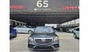 Mercedes-Benz S 450 Std 3.0L 4Matic