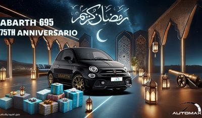 أبارث 695 75TH ANNIVERSARIO 1.4 Turbocharged,2024 GCC,0Km,With 5 Years or 120K Km Warranty@Official Dealer