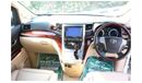 Toyota Alphard TOYOTA ALPHRED VIP  V6 FULL OPTIONS 2012 RIGHT HAND DRIVE