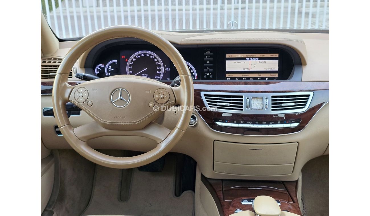 مرسيدس بنز S 300 Std