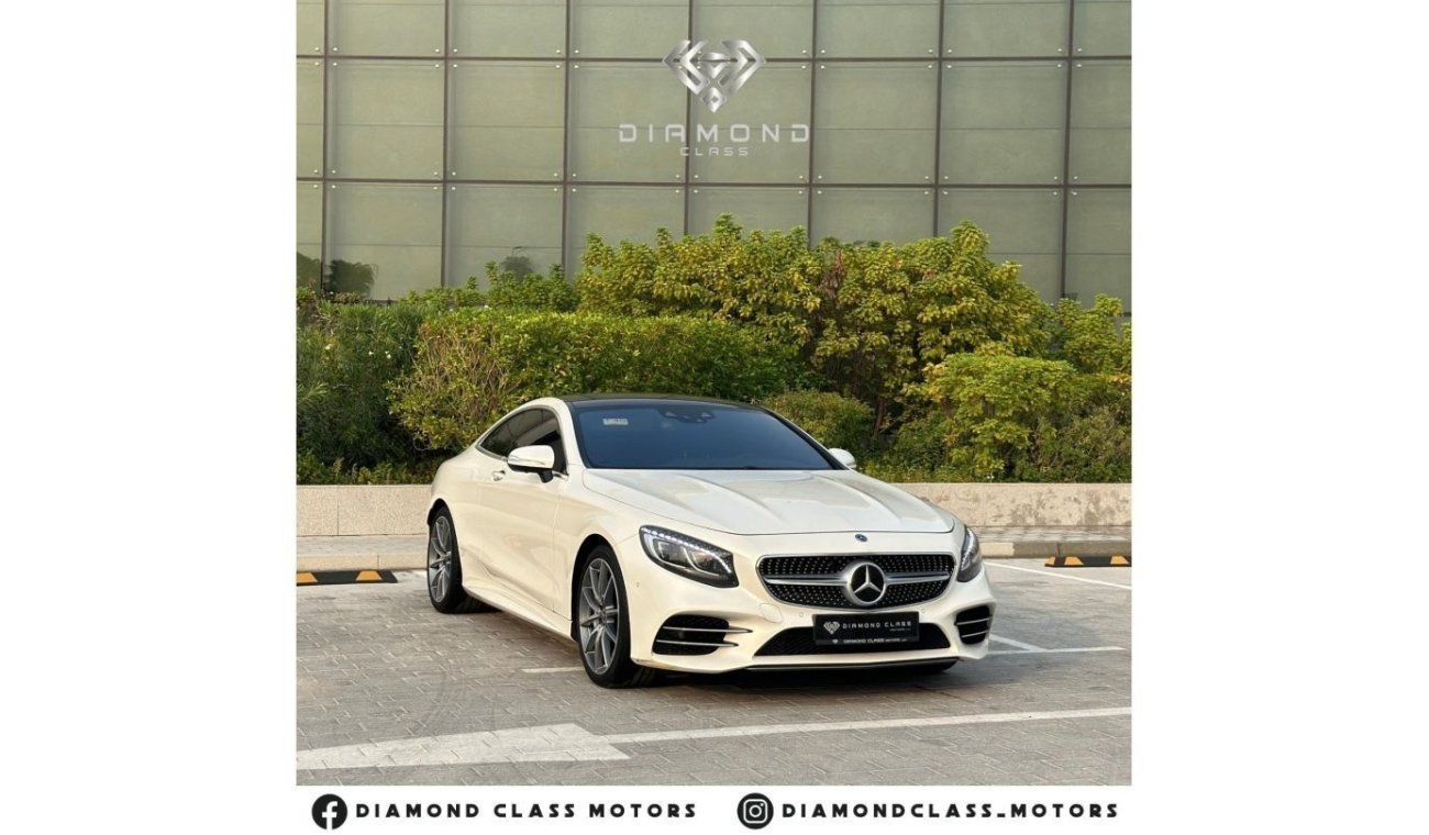 مرسيدس بنز S 560 كوبيه مرسيدس اس 560 كوبيه خليجي بانوراما 7 ازرار تشييكات وكالة