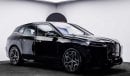 BMW iX XDrive40 2023 - GCC - Under 8 Years Warranty and Service Contract