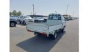 Toyota Lite Ace TOYOTA LITEACE RIGHT HAND DRIVE(PM72188)