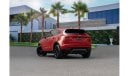 Jaguar E Pace P200 | 1,860 P.M  | 0% Downpayment | Excellent Condition!