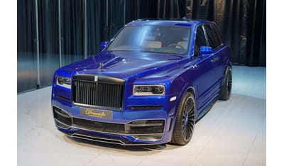 Rolls-Royce Cullinan Onyx Concept | Deep Salamanca Blue | 3-Year Warranty and Service, 1-Month Special Price Offer