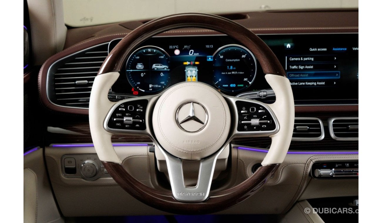 Mercedes-Benz GLS600 Maybach 2021 | RECLINING SEATS | 4D SOUND SYSTEM