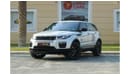 Land Rover Range Rover Evoque Prestige L538