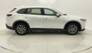 مازدا CX9 GT 2.5 | بدون دفعة مقدمة | اختبار قيادة مجاني للمنزل