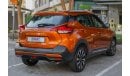 نيسان كيكس SV 1.6L 2020 NISSAN Kicks SV Plus FWD