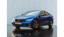 Honda Civic AED 1,258 PM • CIVIC RS • LOW KM • OFFICIAL HONDA WARRANTY UNTIL 2026