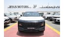 Jetour Dashing JETOUR DASHING 1.6L Turbo, SUV, FWD, 5 Doors, Color Black, Model 2024