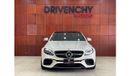 Mercedes-Benz E 63S 4MATIC+ 4.0L